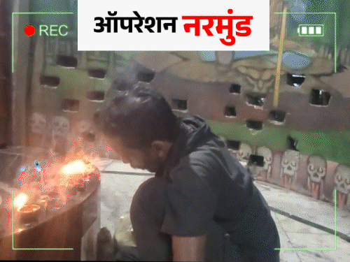 भास्कर रिपोर्टर को दफनाई लाश से काटकर दे दिया सिर:बिहार के श्मशानों में नरमुंड का सौदा- वशीकरण और सिद्धि के लिए तांत्रिकों की डिमांड
