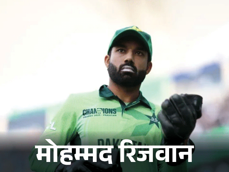 शाहीन अफरीदी पाकिस्तान के नए वनडे कप्तान बने:रिजवान से 10 महीने के भीतर छीनी गई कप्तानी, पिछले साल नवंबर में मिली थी कमान