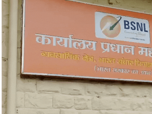 BSNL ने दीपावली पर दिया खास ऑफर:आगरा में वरिष्ठ नागरिकों और कॉरपोरेट जगत ऑफर की दी जानकारी