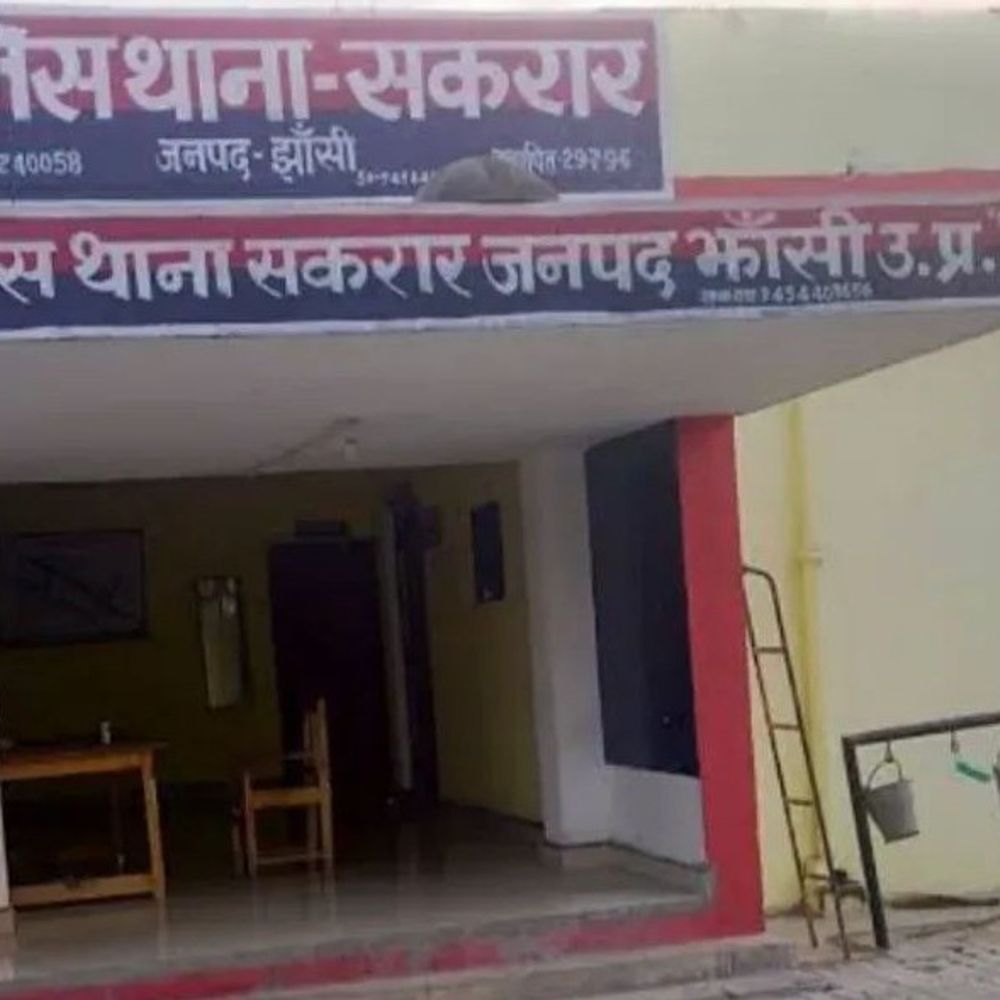 झांसी में युवक ने जहर खाकर दी जान:मां-बाप की फटकार से था दुखी, परिजनों में शोक का माहौल