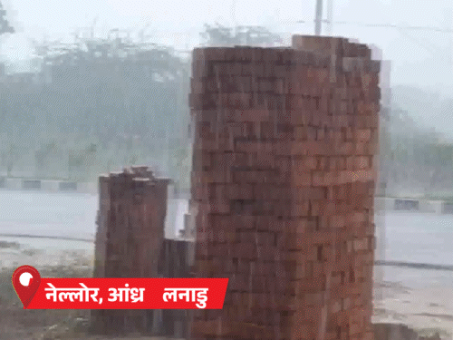 तमिलनाडु में भारी बारिश, 5 जिलों में स्कूल बंद:चेन्नई के मरीना बीच पर तूफान का खतरा; केरल, आंध्र और पुडुचेरी में भी अलर्ट