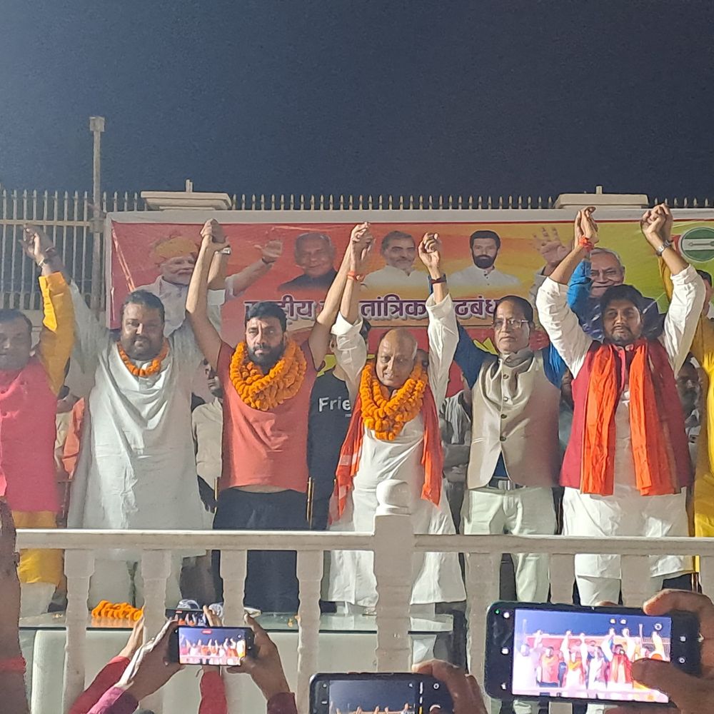 गोपालगंज में सीएम नीतीश कुमार का कार्यक्रम:जेडीयू MLA पप्पू पाण्डेय ने बैठक कर बनाई रणनीति, अधिक लोगों से की पहुंचने की अपील