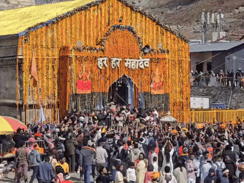 केदारनाथ धाम के कपाट बंद करने की प्रक्रिया शुरू:पंचमुखी डोली मंदिर पहुंची, 17.45 लाख लोगों ने किए दर्शन; कल होगी साल की आखिरी पूजा