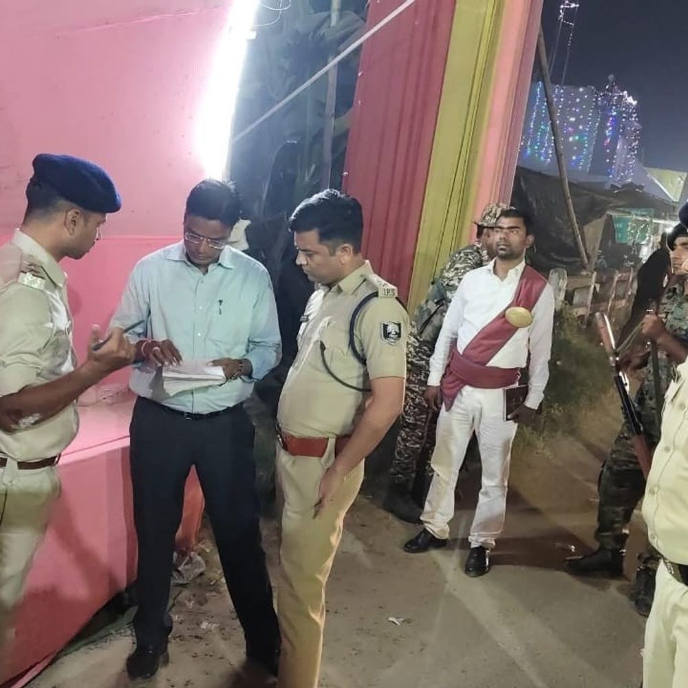 दरभंगा में आठ महिला सिपाही तत्काल प्रभाव से सस्पेंड:ड्यूटी से गायब रहने पर विभागीय कार्रवाई का आदेश, SSP बोले- लापरवाही बर्दाश्त नहीं की जाएगी