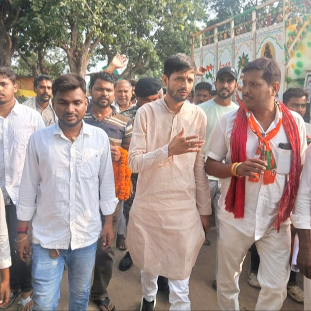 विशाल प्रशांत- तरारी का संपूर्ण विकास ही हमारा संकल्प:बीजेपी प्रत्याशी ने चलाया जनसंपर्क अभियान, बोले- जनता के आशीर्वाद से अधूरे कार्यों को पूरा करेंगे