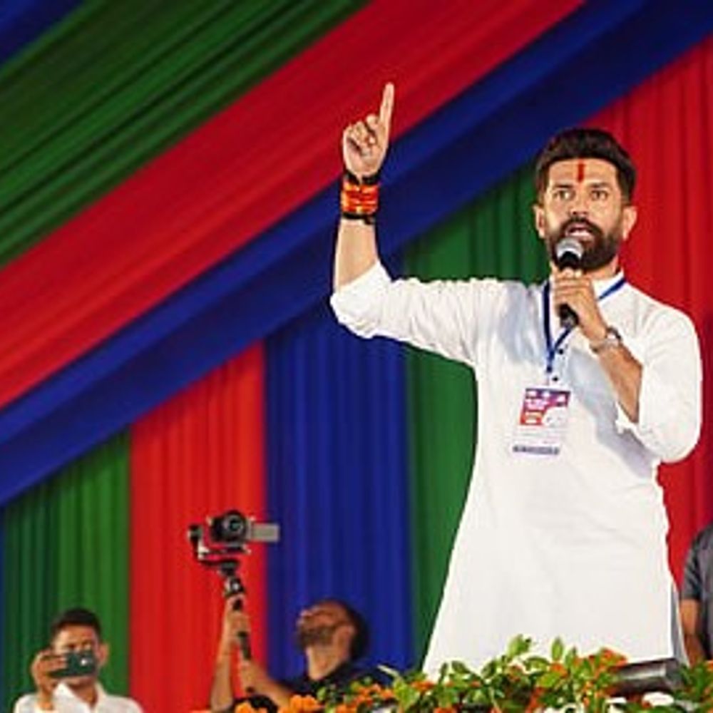 मुजफ्फरपुर में एनडीए का शक्ति प्रदर्शन:चिराग पासवान बोचहा में चुनावी जनसभा को संबोधित करेंगे, बेबी कुमारी के लिए वोट मांगेंगे