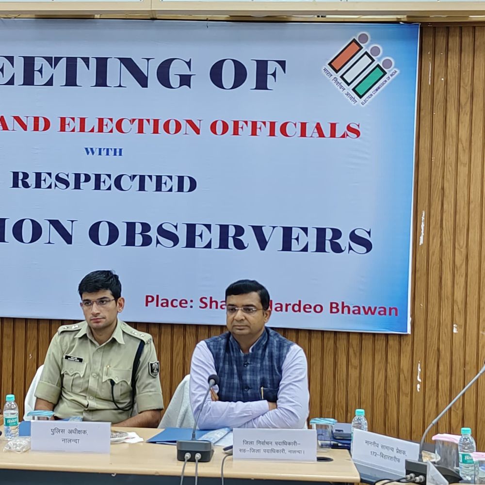 चुनावी खर्च में गड़बड़ी पर तीन साल का लगेगा बैन:नालंदा में व्यय प्रेक्षकों की सख्त चेतावनी, एक-एक रुपए का हिसाब रखना होगा