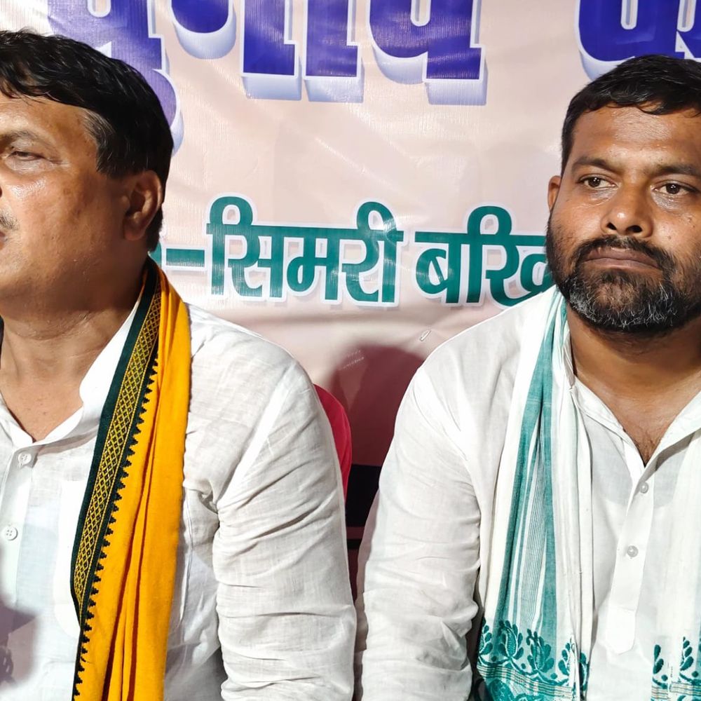 'महागठबंधन की सरकार बनाने की योजना कभी पूरी नहीं होगी':सहरसा में LJP (R) प्रत्याशी संजय सिंह ने तेजस्वी की घोषणाओं पर किया पलटवार