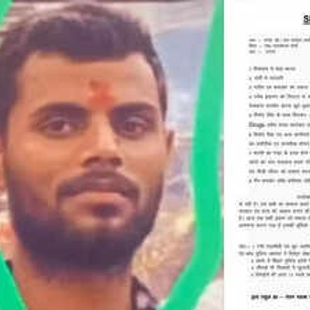 दिल्ली एनकाउंटर में सीतामढ़ी के 4 बदमाश मारे गए:विधानसभा चुनाव के पहले बड़ी घटना को देने वाले थे अंजाम