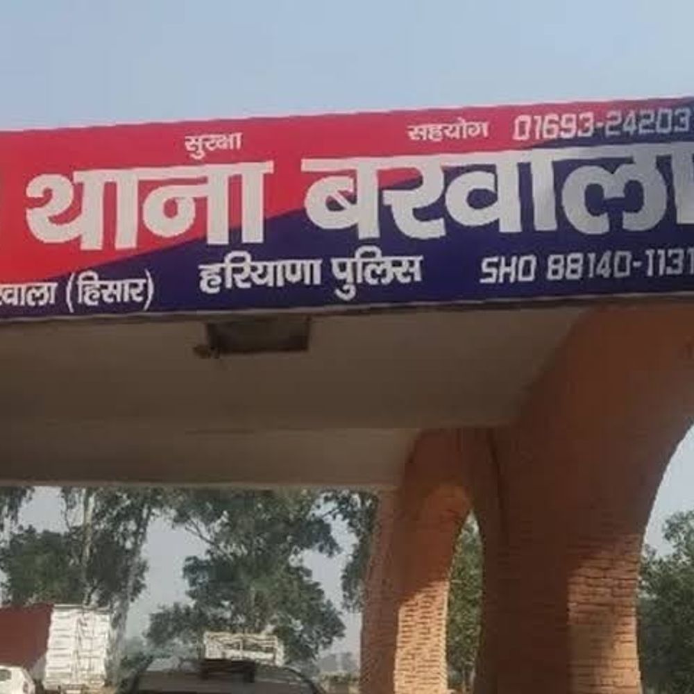 हिसार में शराब ठेके पर फायरिंग:  देर रात हुई वारदात से दहशत, आरोपियों की पहचान के लिए सीसीटीवी फुटेज खंगाल रही पुलिस – Uklanamandi News