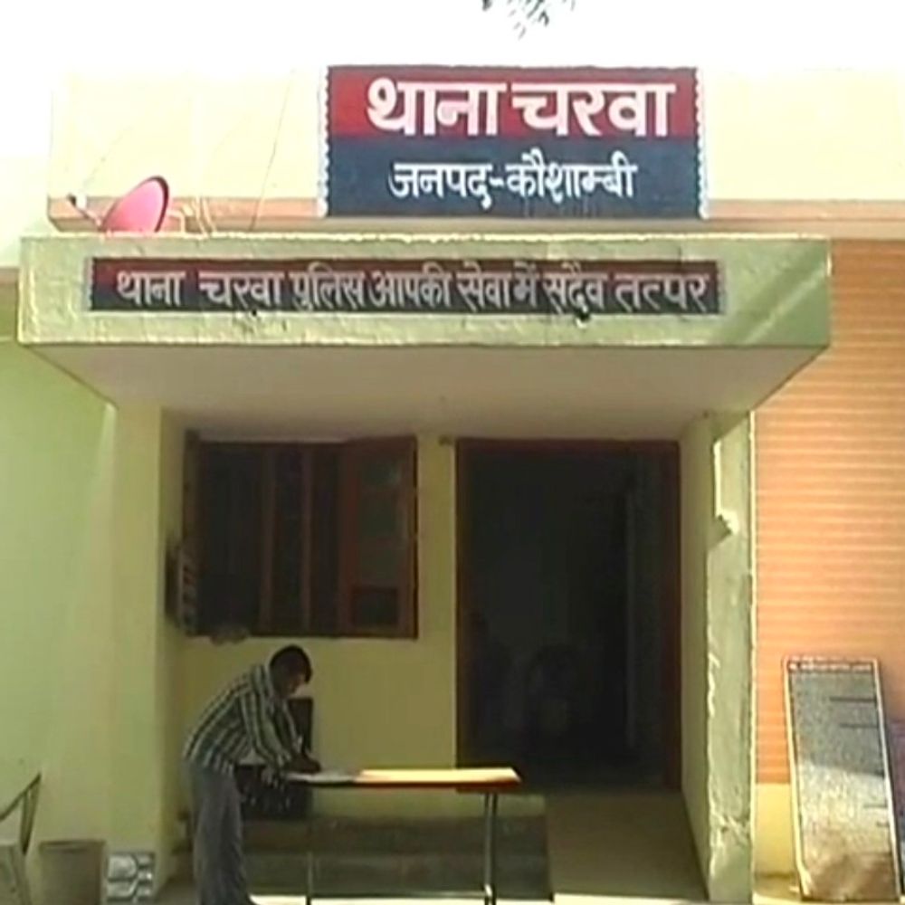 कौशांबी में छात्रा का शव फांसी पर लटका मिला:चरवा पुलिस ने पोस्टमार्टम के लिए भेजा, जांच जारी