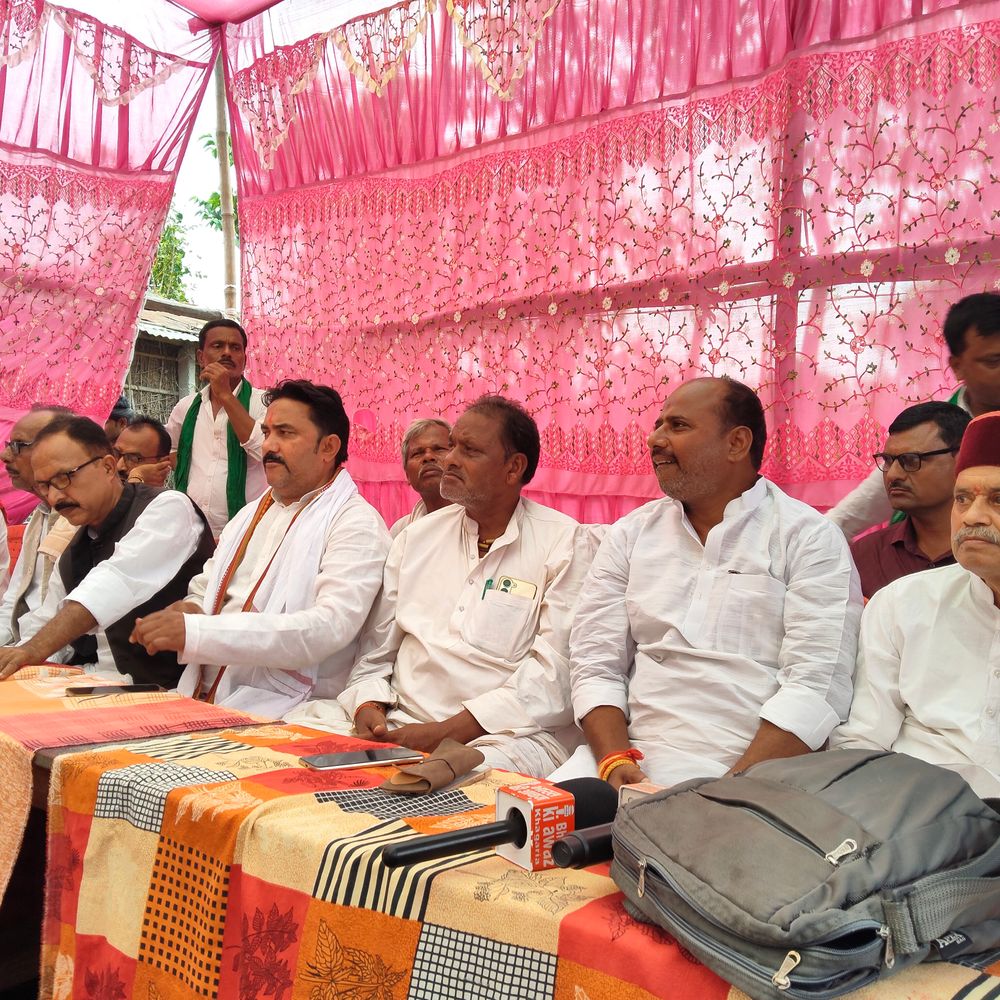 बेलदौर में महागठबंधन की अहम बैठक:कार्यकर्ताओं से एकजुट होकर कांग्रेस प्रत्याशी को जिताने की अपील
