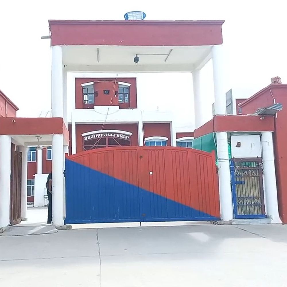 बठिंडा जेल में मोबाइल बरामद:  कैदियों और पुलिस के बीच हाथापाई, सुरक्षा जांच के दौरान सिम कार्ड भी मिला – Bathinda News