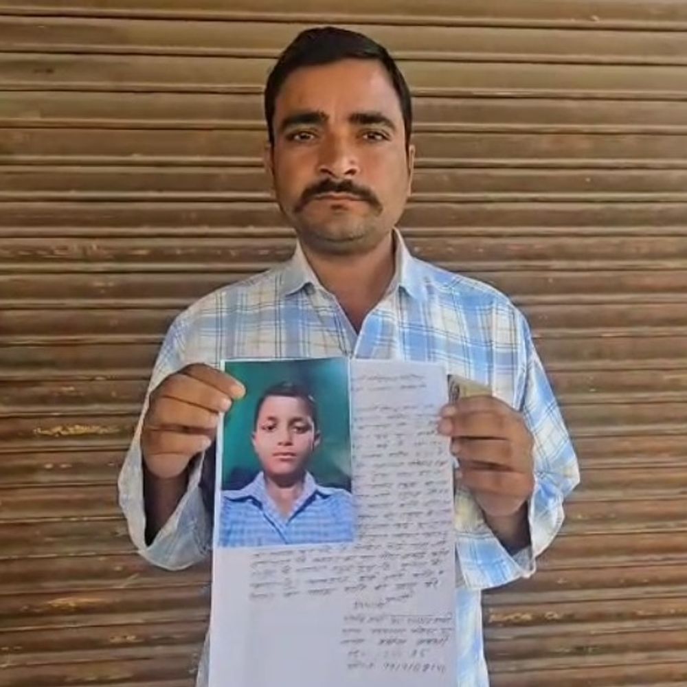 श्रावस्ती में 10 दिन से लापता छात्र बरामद:घर से स्कूल जाने के लिए निकला था, पुलिस ने खोज निकाला