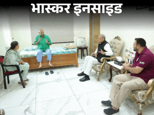 CM फेस पर अड़ी कांग्रेस का 10 दिन में सरेंडर:तेजस्वी ने बातचीत बंद की, लालू के कमरे में अल्लावरू की नो एंट्री; गहलोत ने कैसे सुलझाया