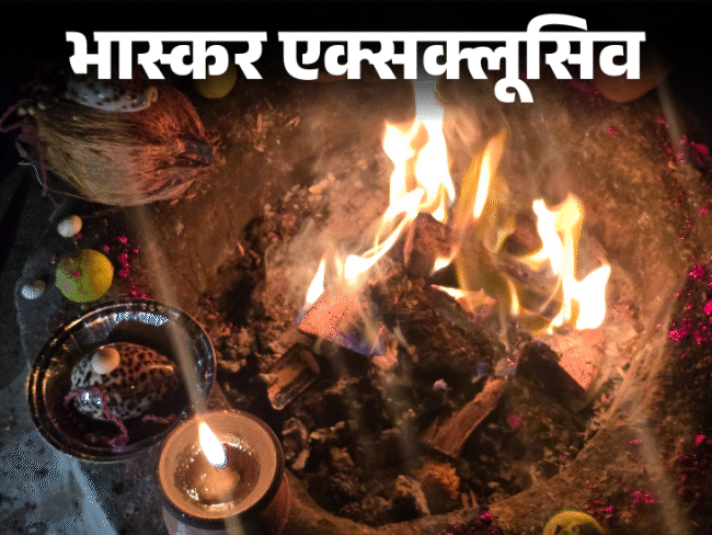 उज्जैन के श्मशान में बिहार चुनाव के लिए तंत्र क्रिया:जीत के लिए प्रत्याशी करा रहे अनुष्ठान; भैरव, शव साधना कर रहे तांत्रिक