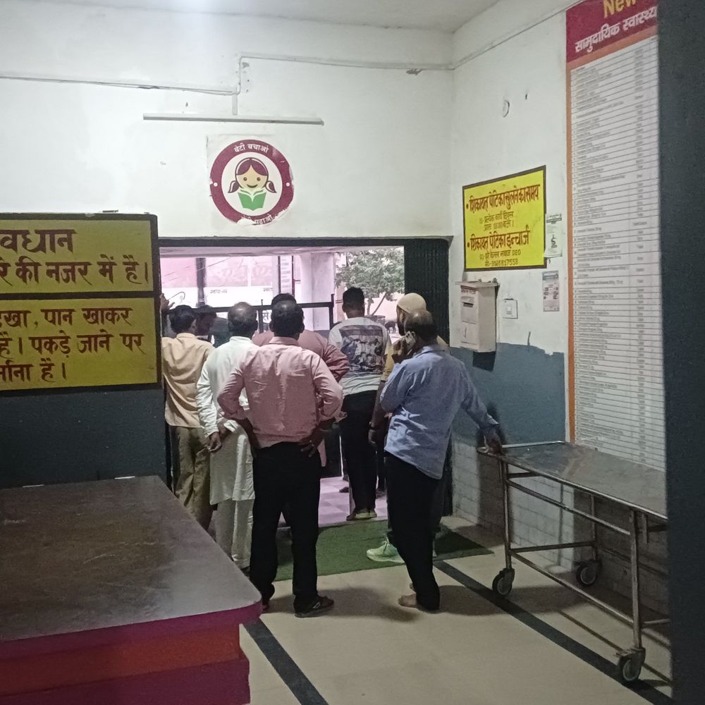 लार में विषाक्त पदार्थ खाने से व्यक्ति की मौत:जिला अस्पताल ले जाने पर डॉक्टरों ने किया मृत घोषित, परिजनों में शोक का माहौल