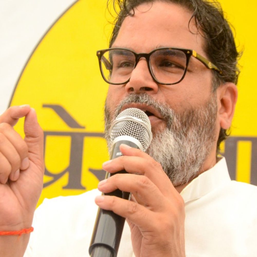 चंपारण में प्रशांत किशोर की ‘बिहार बदलाव यात्रा’:  रोड शो, पदयात्रा और जनसभाओं के माध्यम से जनता से सीधे करेंगे संवाद – Bettiah (West Champaran) News