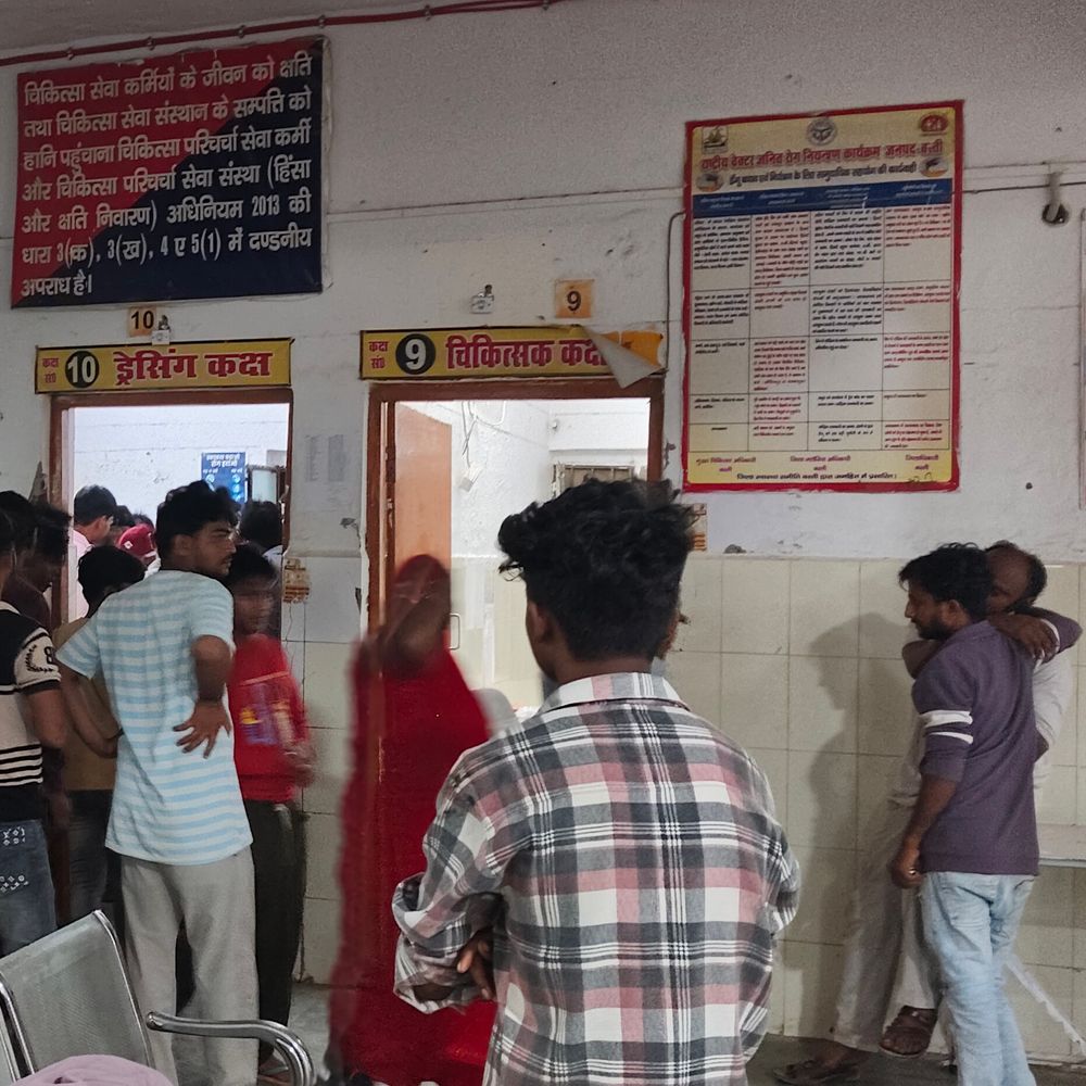 बस्ती के बसंतपुर में करंट लगने से युवक की मौत:मूर्ति विसर्जन की तैयारी के दौरान हुआ हादसा, परिवार में छाया मातम
