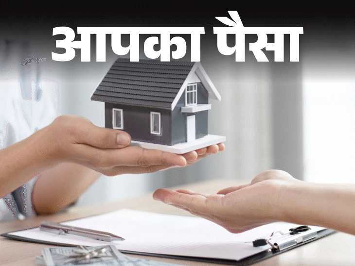 आपका पैसा- पहले कर्ज चुकाएं या निवेश करें:एक्सपर्ट से जानें कौन सा कर्ज पहले चुकाना जरूरी, कब इंवेस्ट करना है बेहतर विकल्प