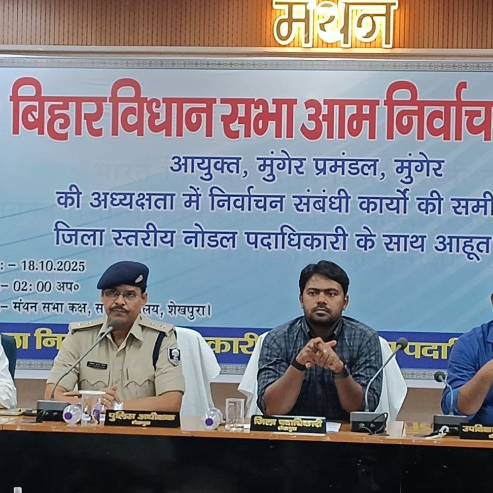 हिसुआ विस में चला स्वीप मतदाता जागरुकता अभियान