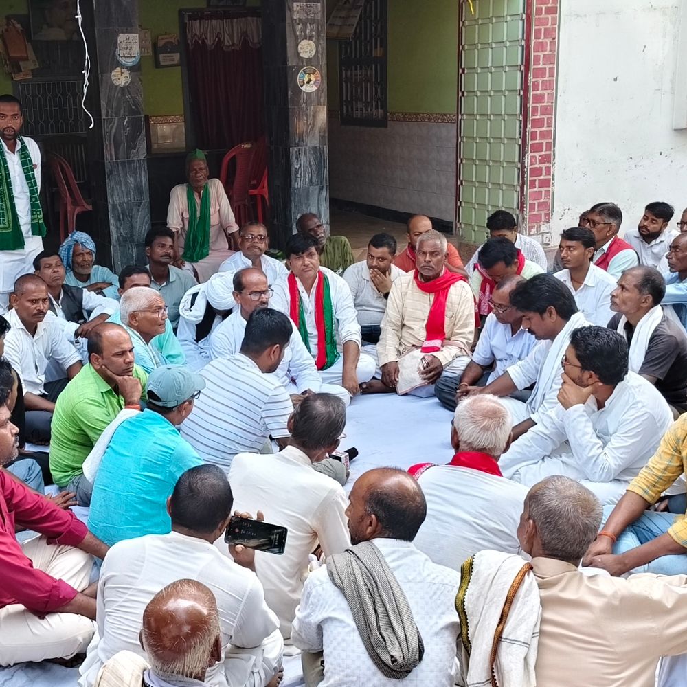 किशनपुर में महागठबंधन की बैठक:भाकपा प्रत्याशी यादव को जिताने के लिए प्रचार पर मंथन, चुनाव समन्वय समिति का गठन