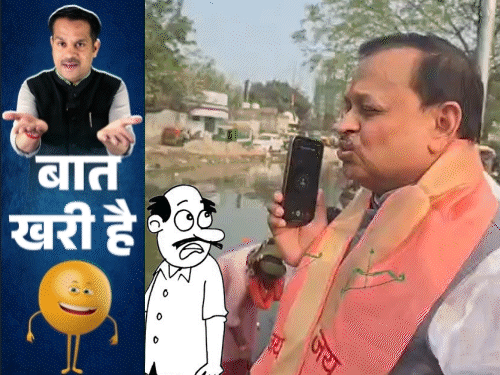 छठी मैया के आशीर्वाद से गरमा गए सांसदजी:मुर्गा देख पुलिस की जीभ लपलपाई, केंद्रीय मंत्री ने नेता का रखा मान