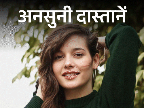 झाड़ियों में मिली थी ब्राजीलियन एक्ट्रेस डेनिएला पेरेज की लाश:18 बार चाकू से गोदा गया, को-एक्टर ने पत्नी के साथ मिलकर की हत्या
