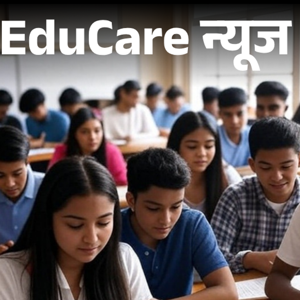 SSC CHSL, दिल्ली पुलिस, CAPF भर्ती की डेट्स बदलीं:आयोग ने कई भर्तियों का नया शेड्यूल जारी किया, 12 नवंबर से होगा CHSL टियर 1