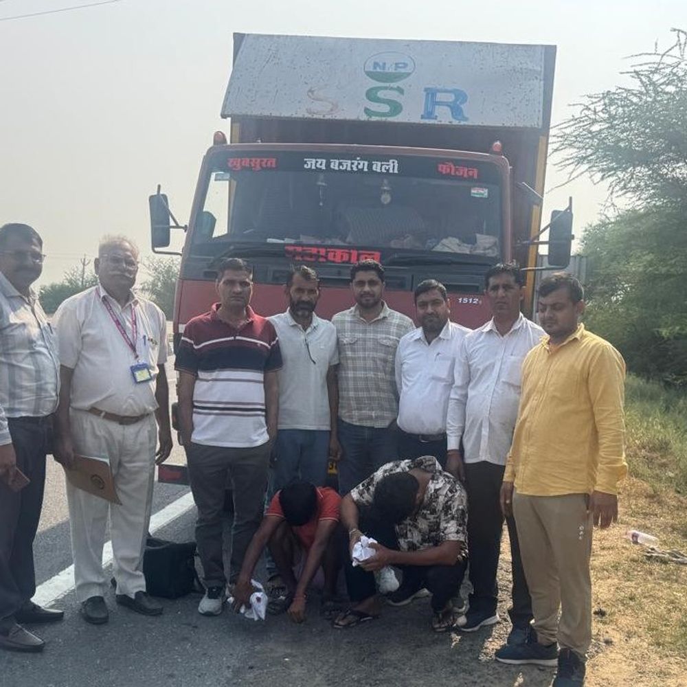 भिवानी में दो नशा तस्कर गिरफ्तार:  अफीम और गांजा बरामद; बेचने की फिराक में थे दोनों, एनसीबी हिसार यूनिट ने की कार्रवाई – Siwani (Bhiwani) News