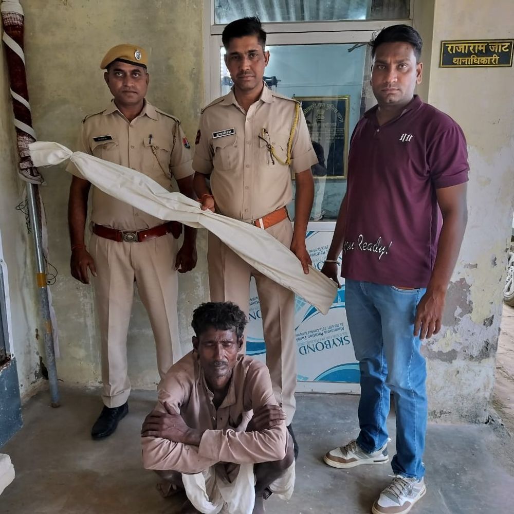 बूंदी पुलिस ने अवैध हथियार के साथ आरोपी को पकड़ा:टोपीदार बंदूक बरामद, एरिया डॉमिनेंस अभियान के तहत की कार्रवाई
