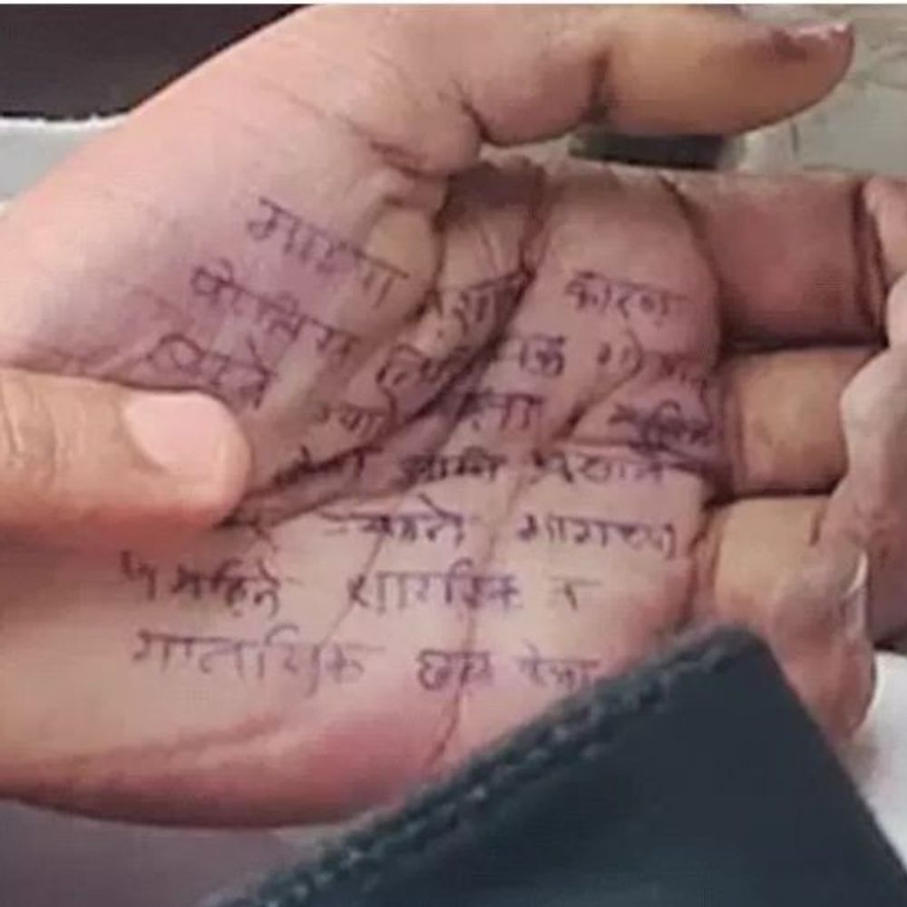महाराष्ट्र डॉक्टर आत्महत्या केस: मकान मालिक का बेटा गिरफ्तार:4 पेज का सुसाइड नोट मिला, इसमें सांसद और 2 PA के भी नाम