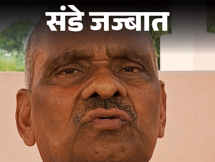 संडे जज्बात-मैं मुर्दा बनकर अर्थी पर भीतर-ही-भीतर मुस्कुरा रहा था:लोग ‘राम नाम सत्य है’ बोले तो सोचा- सत्य तो मैं ही हूं, थोड़ी देर में उठकर साबित करूंगा