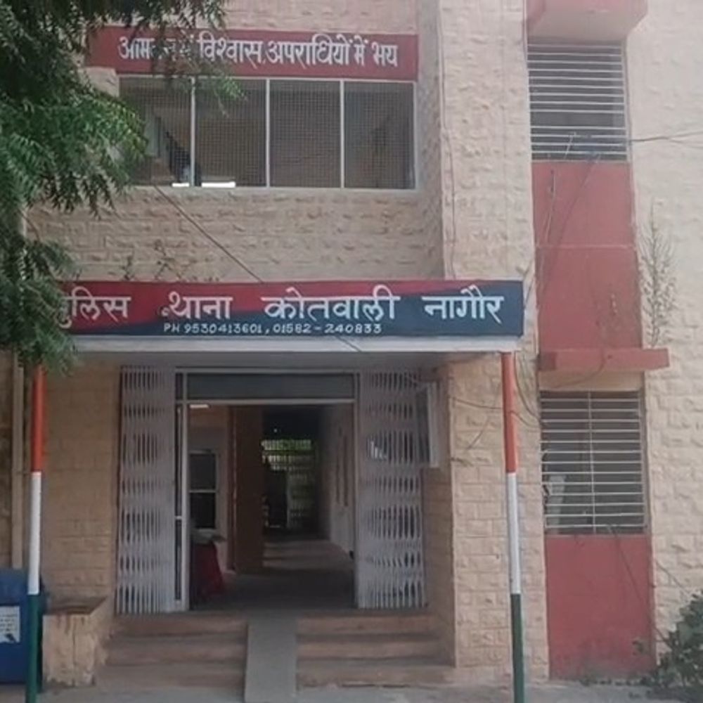 नागौर पुलिस को बड़ी सफलता:नागौर पुलिस ने लाखों रुपए की नकब्जानी के प्रकरण में बड़ी कार्रवाई को अंजाम दिया इस दौरान पुलिस ने अंतर राज्य बावरिया गैंग का खुलासा