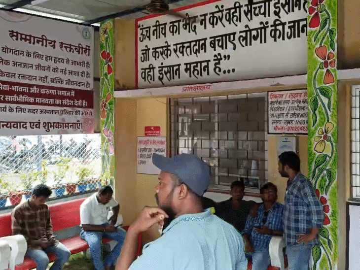 झारखंड-संक्रमित खून चढ़ाने से 5 बच्चे HIV पॉजिटिव:सिविल सर्जन समेत कई अधिकारी सस्पेंड, हाईकोर्ट ने मांगी रिपोर्ट