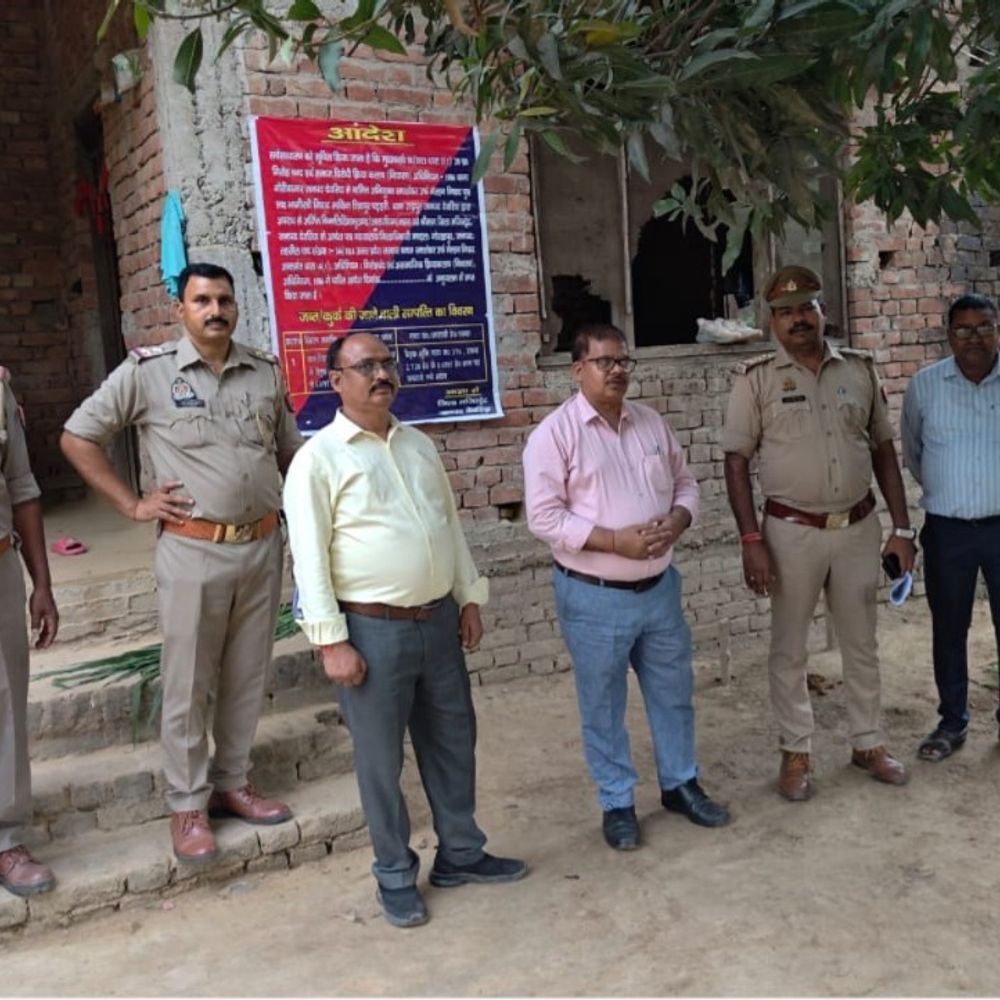 गैंगस्टर रमाशंकर निषाद की 49 लाख की संपत्ति जब्त:26 लाख का मकान और 23 लाख की जमीन पर पुलिस की कार्रवाई