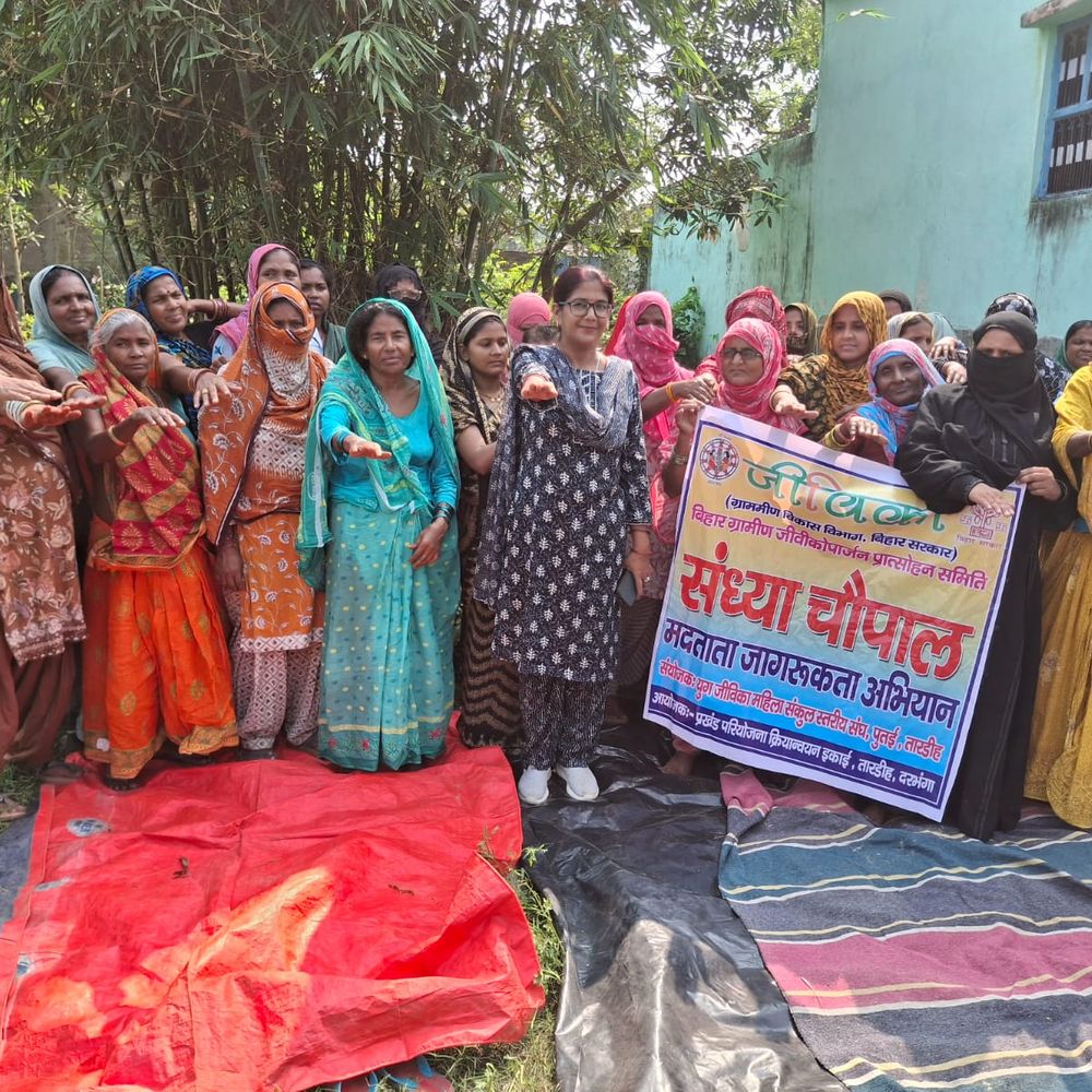 जीविका दीदियों ने स्वयं वोट डालने व दूसरों से मतदान कराने की ली शपथ