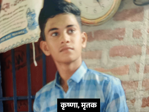 30 सेकेंड में मेरा बेटा नदी में समा गया:घाट से टकराने पर नाव में छेद हुआ; गोरखपुर में क्रिकेटर की लाश मिली थी