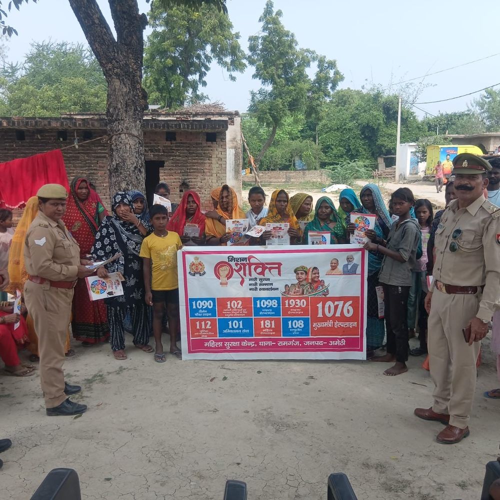अमेठी में मिशन शक्ति के तहत 97 लोग गिरफ्तार:31 हजार को चेतावनी, 83 FIR; वाहनों और स्टंटबाजों पर सख्त नजर