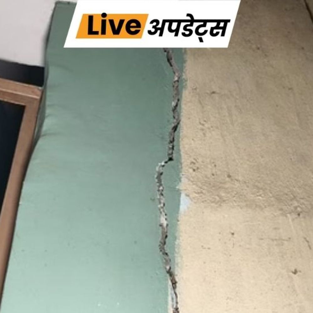 भास्कर अपडेट्स:दक्षिण दिल्ली के चिराग में पांच मंजिला इमारत में दरारें, सभी लोग सुरक्षित निकाले गए