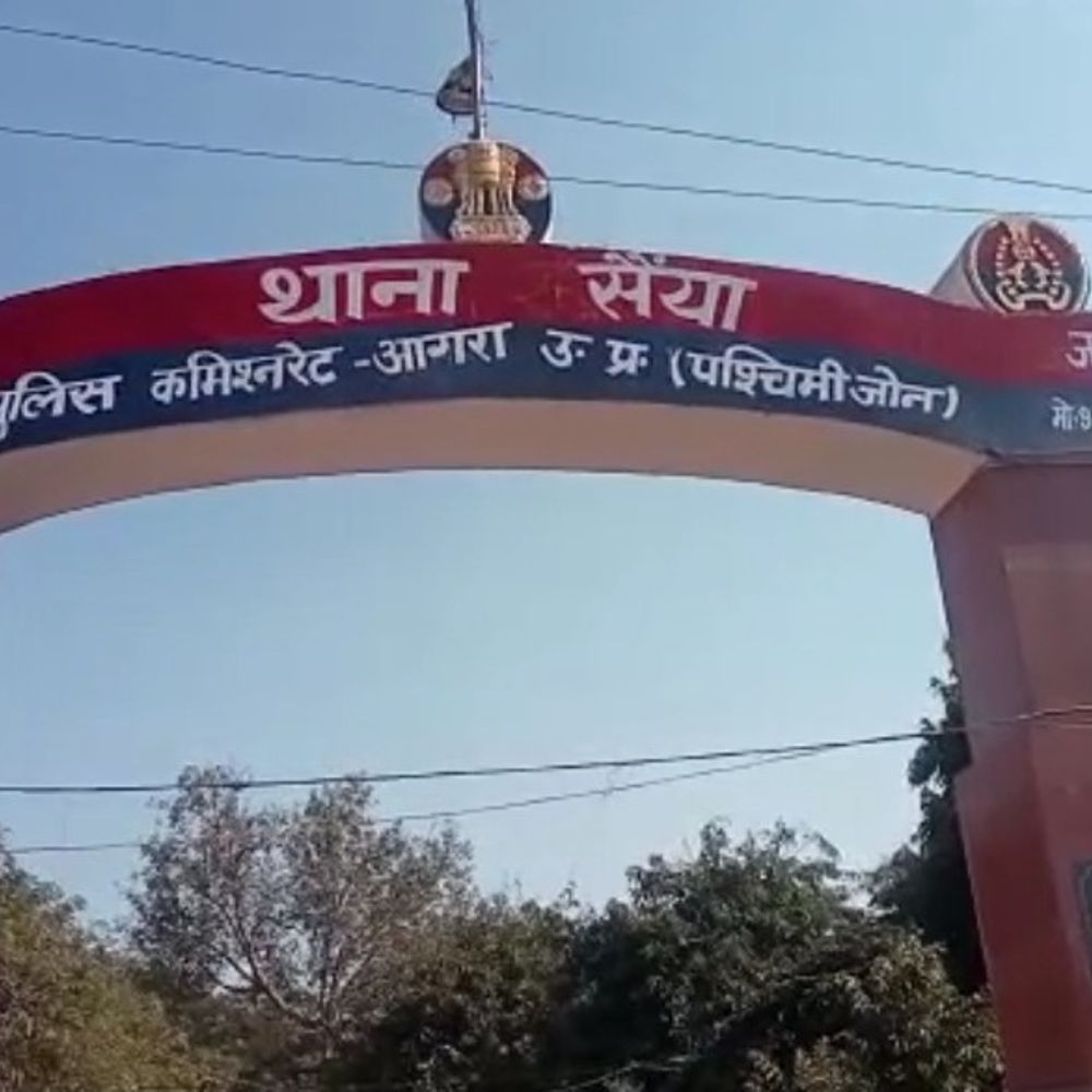 सैया में सड़क हादसे में युवक की मौत:पैन व आधार कार्ड से हुई पहचान, पुलिस ने शव पोस्टमार्टम के लिए भेजा