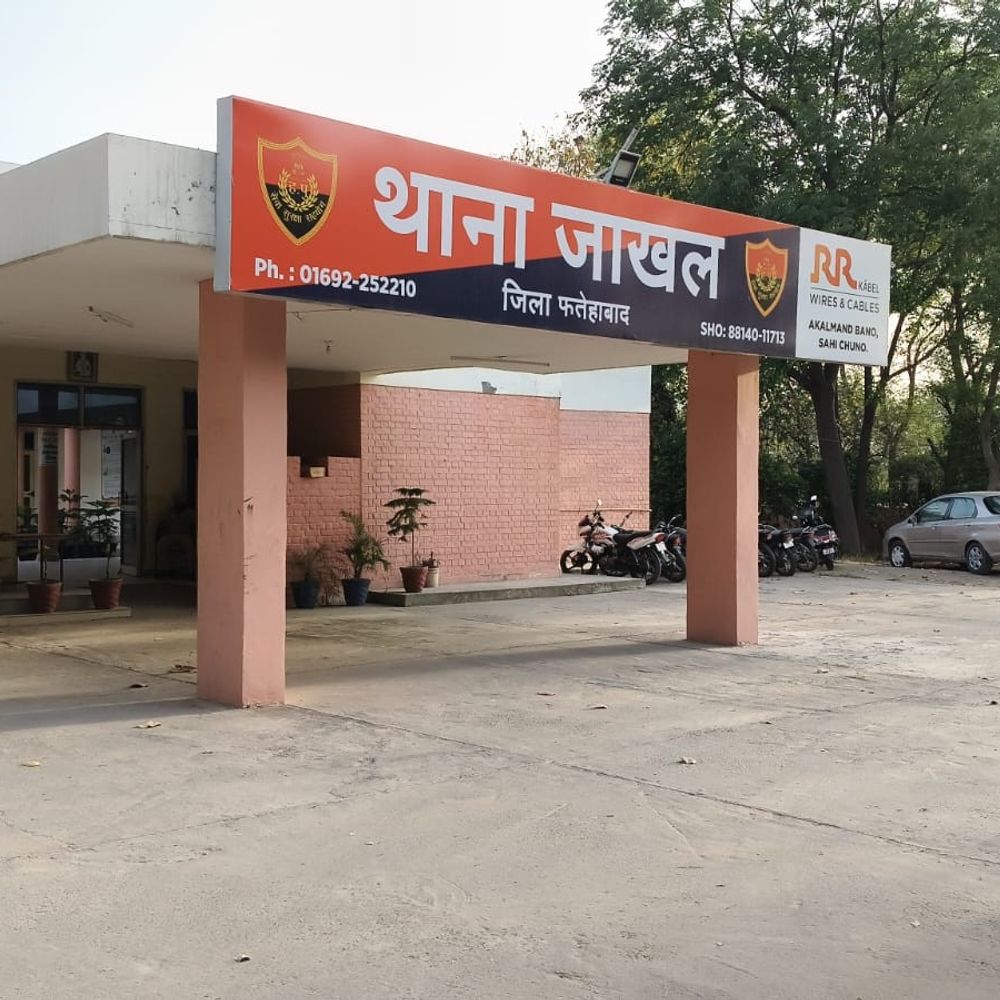 जाखल मंडी में नशा तस्कर गिरफ्तार:  बरामद हुआ डोडा पोस्त, दो आरोपी पहले ही पकडे़ जा चुके, पूछताछ जारी – Jakhalmandi News