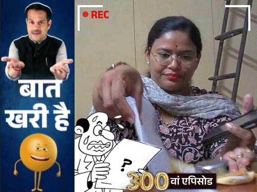 साहब की छाया का फुल HD वीडियो है राजाजी:अखिलेश के सिंगर सांसद ने दी अनुप्रिया को टेंशन, माननीय के पापा को मारा गुम्मा