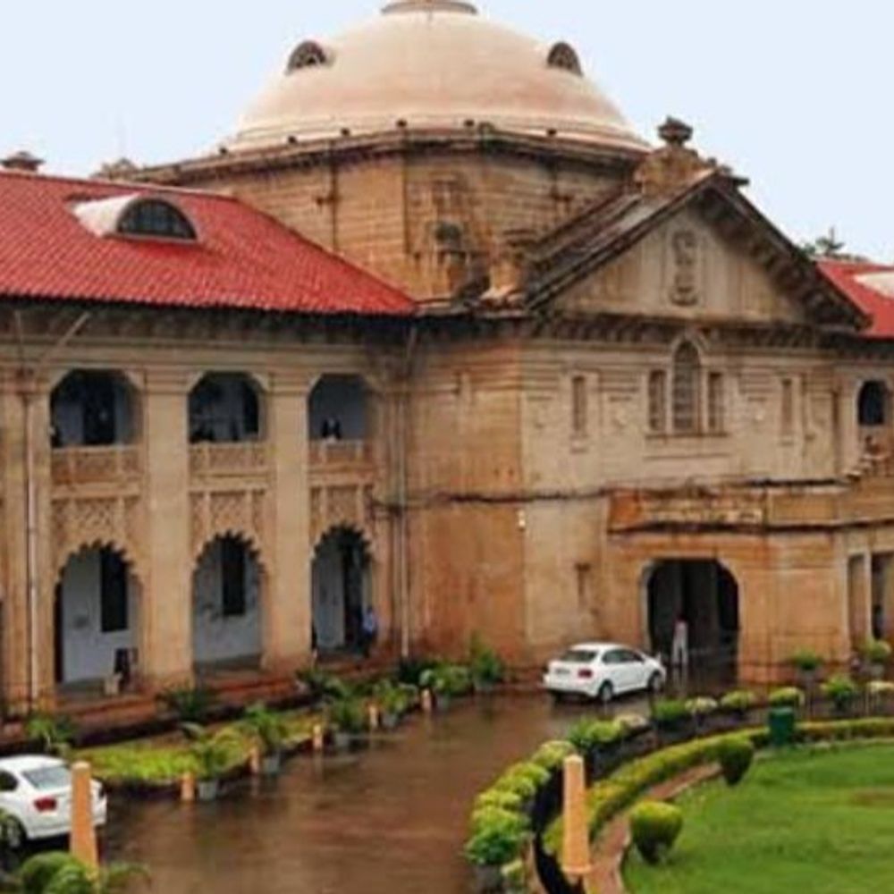 सांसद जियाउर्रहमान के ख़िलाफ़ मुक़दमे की कार्रवाई पर रोक:  आचार संहिता उल्लंघन के केस में हाईकोर्ट ने कार्रवाई पर रोक लगाई, 8 दिसंबर को सुनवाई – Prayagraj (Allahabad) News