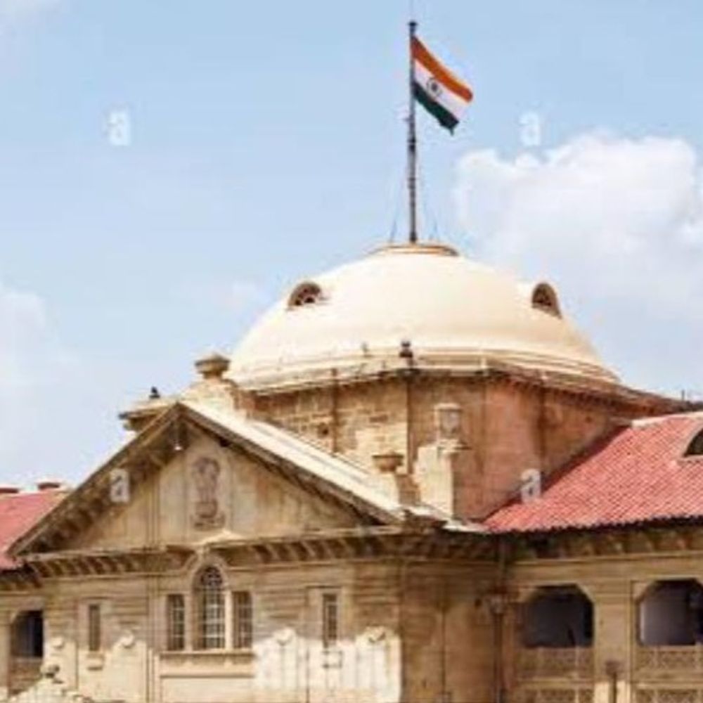 गाजियाबाद विकास प्राधिकरण को सशर्त राहत:हाईकोर्ट ने कहा, प्राधिकरण भू- स्वामियों को नये कानून के तहत मुआवजा दे, वर्ना अधिग्रहण रद्द माना जाएगा