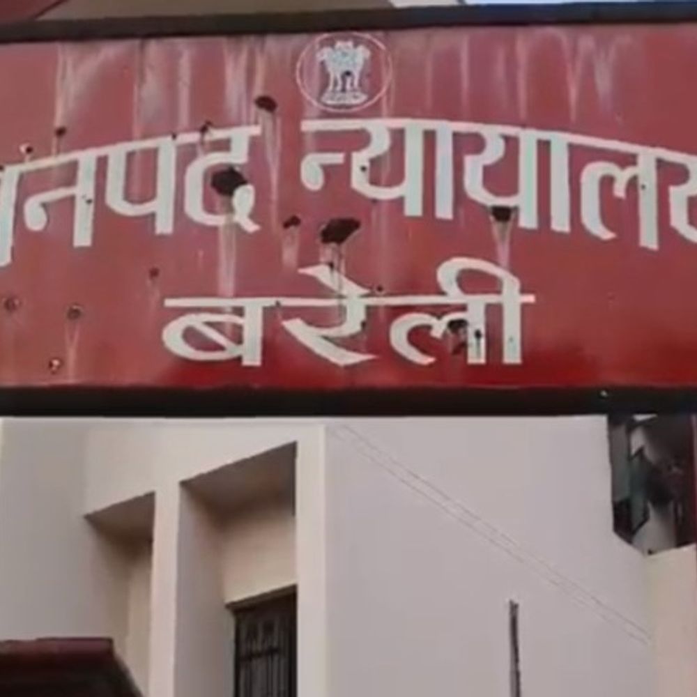 7 साल पुराने पत्नी हत्याकांड में पति को उम्रकैद:बरेली पुलिस को ऑपरेशन कन्विक्शन के तहत मिली सफलता