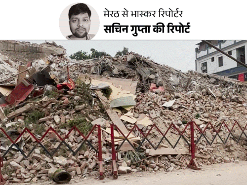 एक थप्पड़ का इंतकाम, मेरठ का सेंट्रल मार्केट धड़ाम:1990 में बना कॉम्प्लेक्स, गिराने में लगे 35 साल; व्यापारी बोले- अब कहां जाएं?