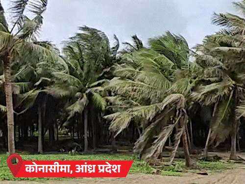 तूफान मोन्था- आंध्र प्रदेश में महिला की मौत, 2 घायल:हवा की रफ्तार 100 kmph, समुद्र किनारे के घर गिरे; ओडिशा में 11 हजार का रेस्क्यू