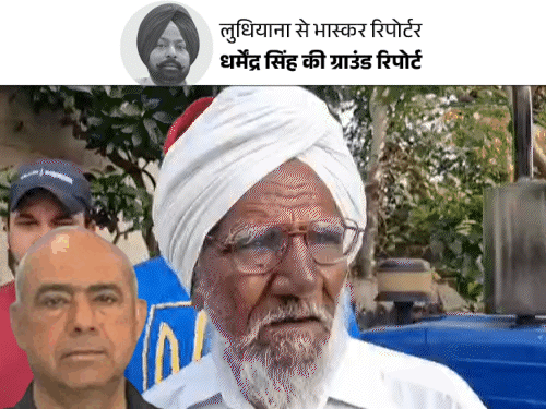 कनाडा में मारे गए कारोबारी की कहानी:लुधियाना में पढ़े, दुबई में क्रूज शिप में काम किया; आखिरी शब्द- इस मिट्‌टी का कर्जदार रहूंगा