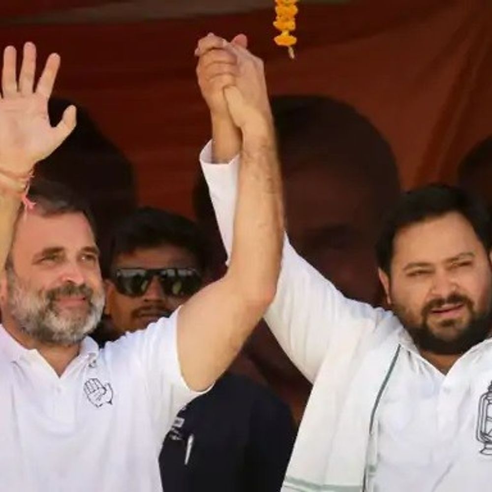 INDIA ब्लॉक आज जारी करेगा चुनावी घोषणापत्र:रितु जायसवाल समेत 27 नेता RJD ने निष्कासित; राहुल गांधी कल से शुरू करेंगे चुनाव प्रचार